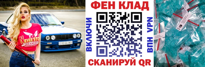 Amphetamine Розовый  omg онион  Донской  закладка 
