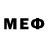 МЕФ мяу мяу Valchek