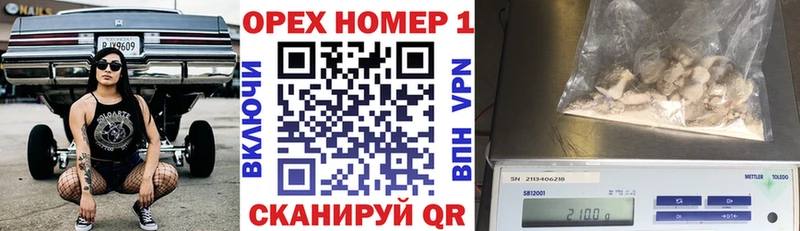 COCAIN Перу купить наркоту Донской
