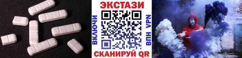 Ecstasy Дубай Донской