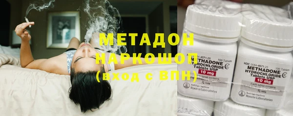 спиды Нягань