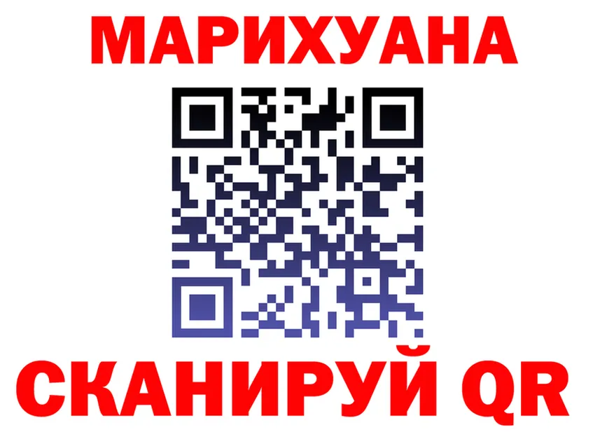 МЕТАДОН мёд зеркало площадка мега Донской