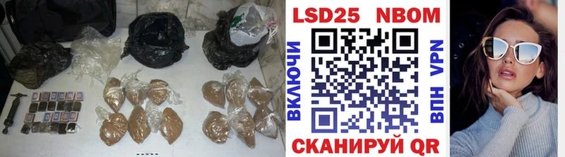 ЛСД экстази ecstasy  omg зеркало  Донской 