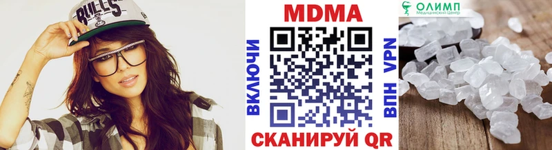 кракен ТОР  Донской  МДМА crystal  закладки 